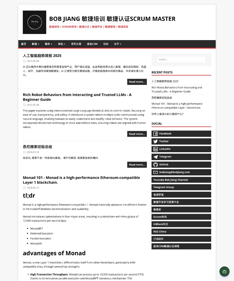 Bob Jiang's Blog 首页截图