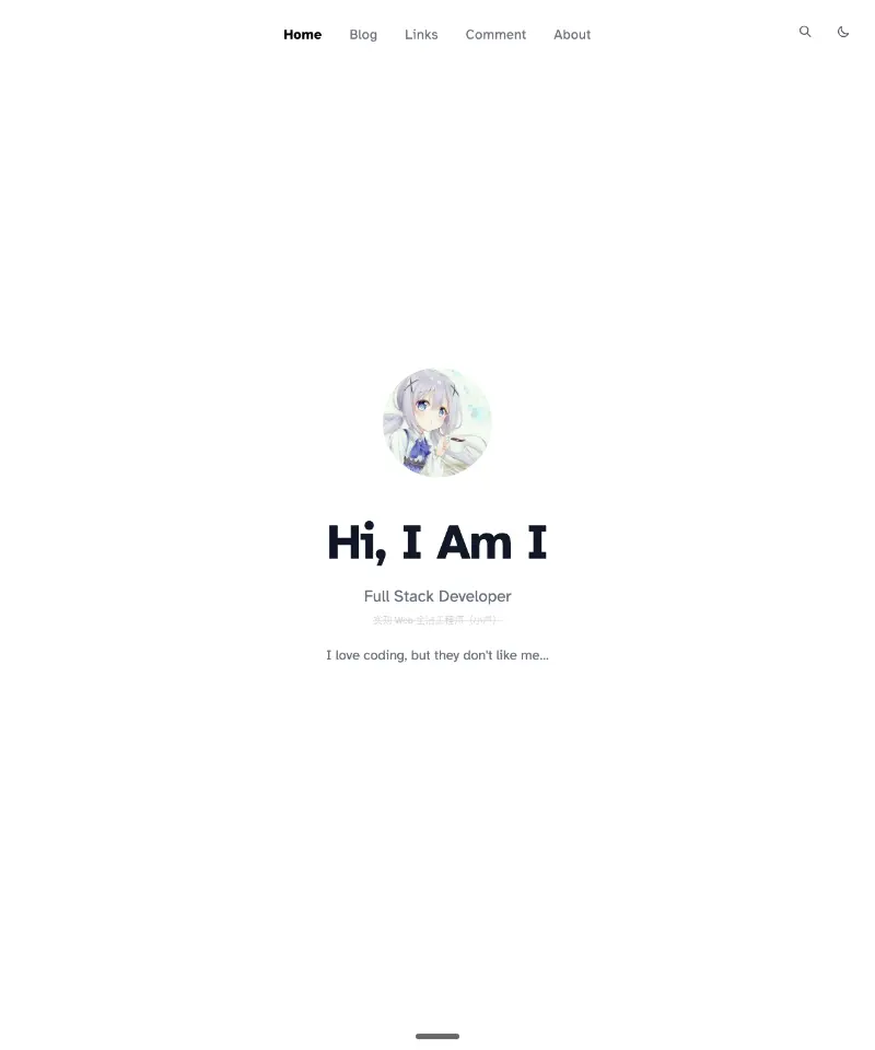 I Am I 首页截图