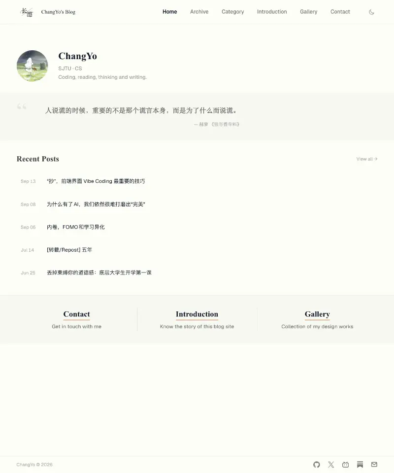 ChangYo's Blog 首页截图