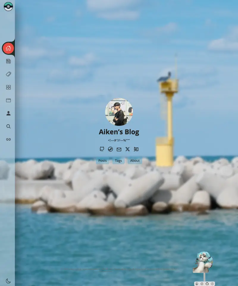 aikenh 首页截图