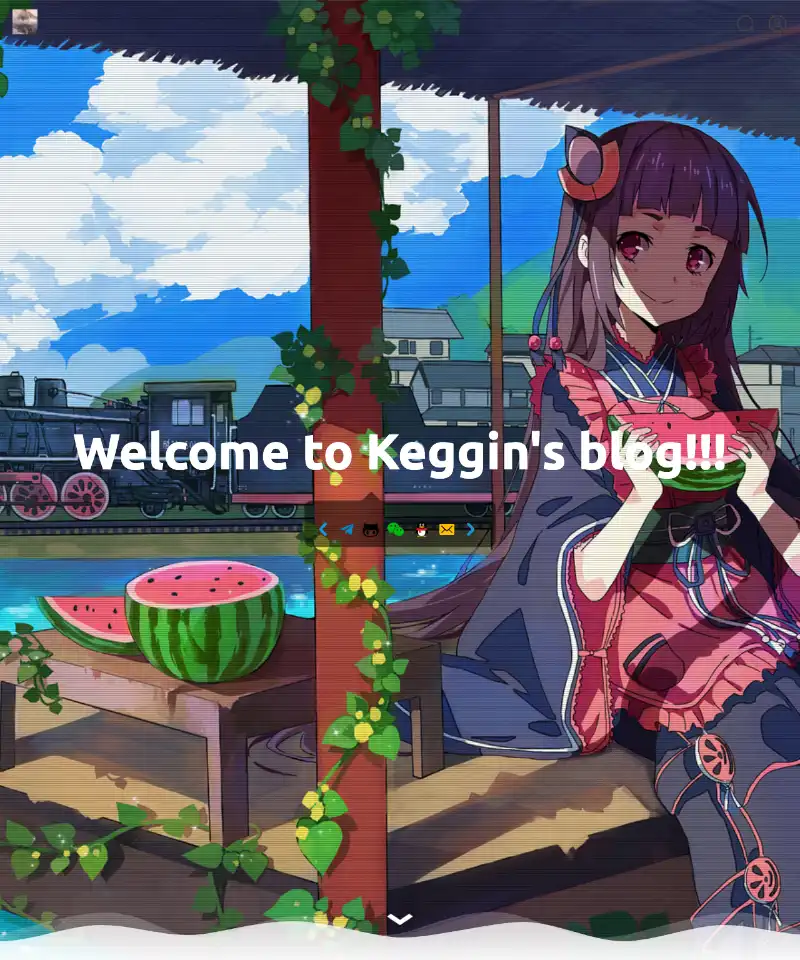 keggin's blog 首页截图