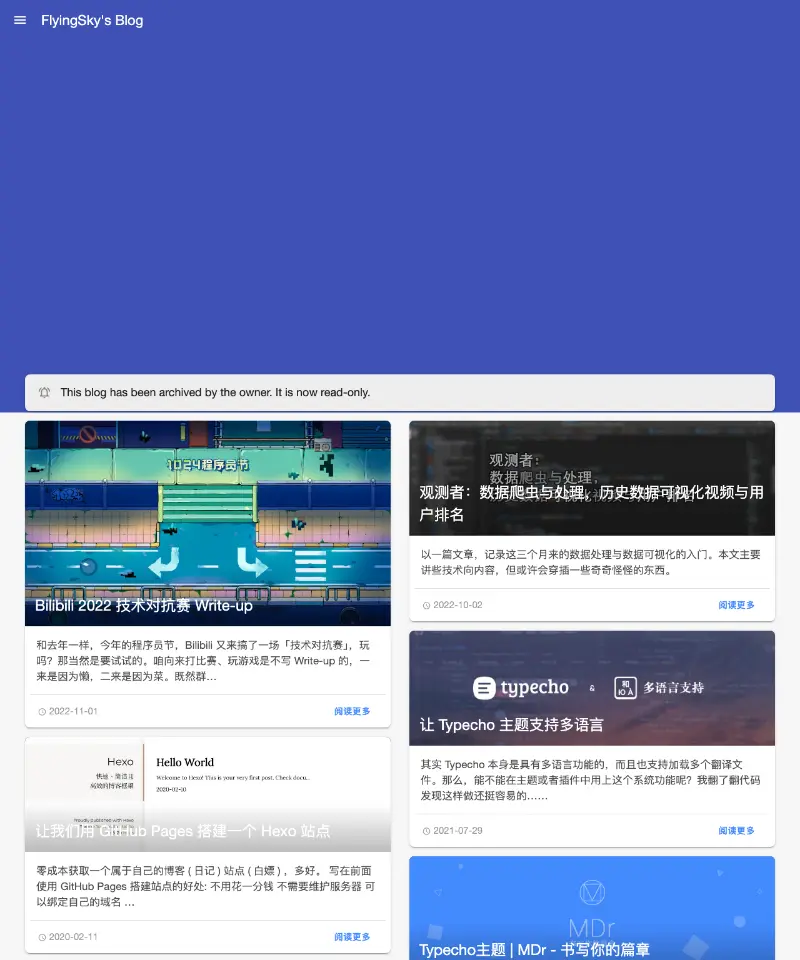 FlyingSky's Blog 首页截图