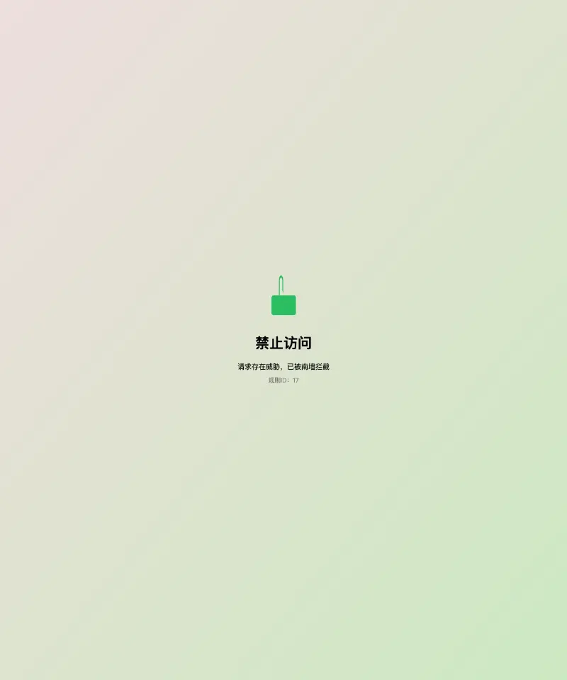 obaby@mars 首页截图