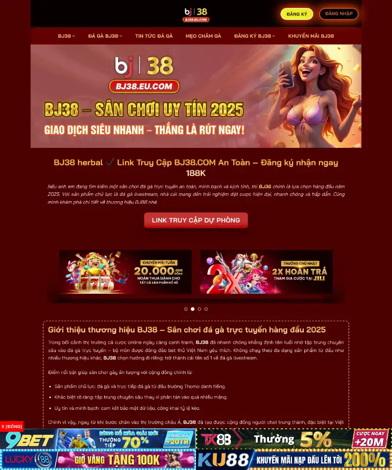 Howard Cheung 首页截图