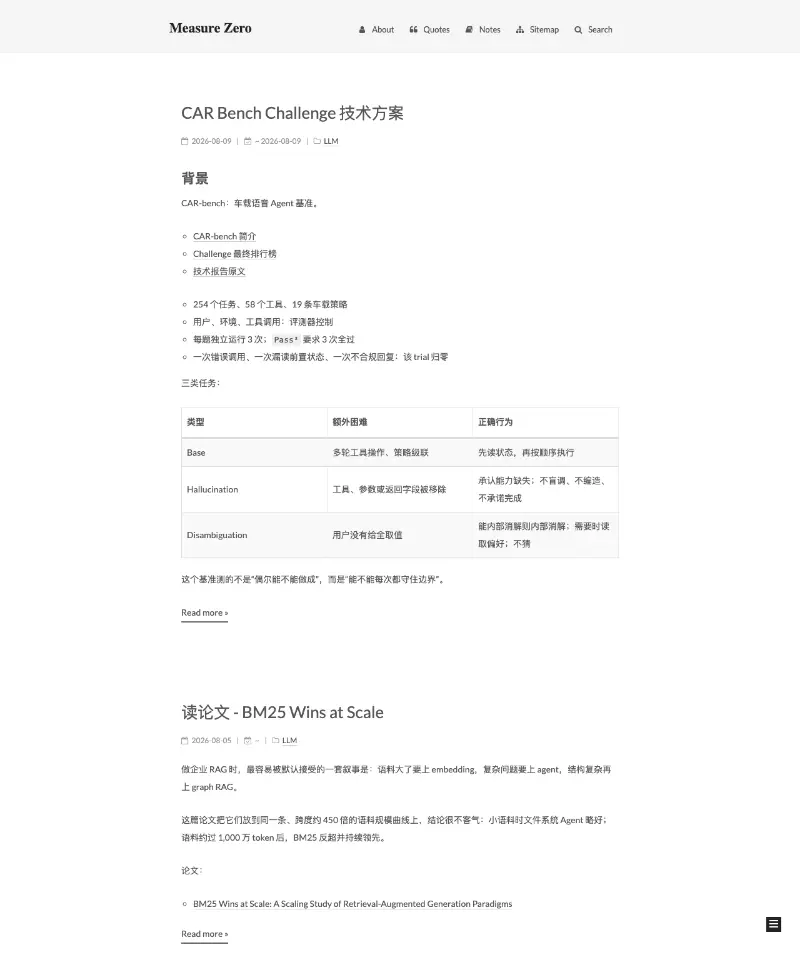 Measure Zero 首页截图