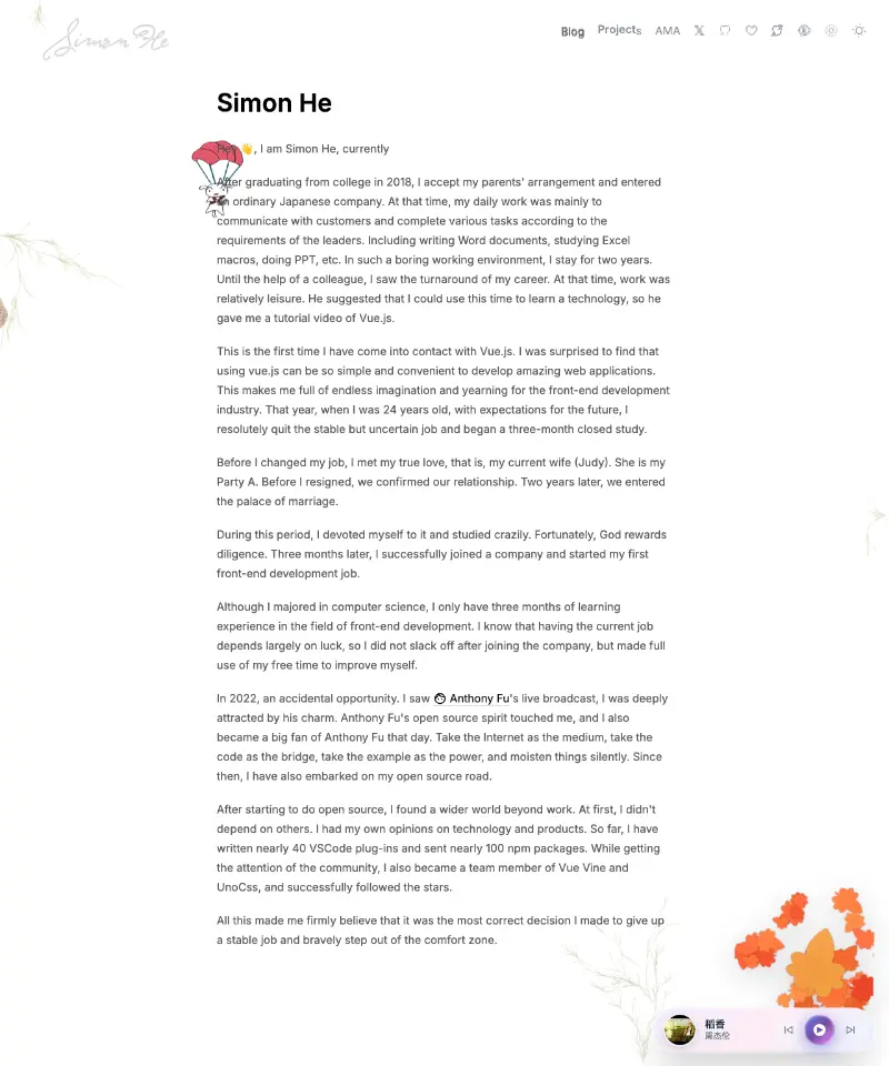 Simon's Blog 首页截图