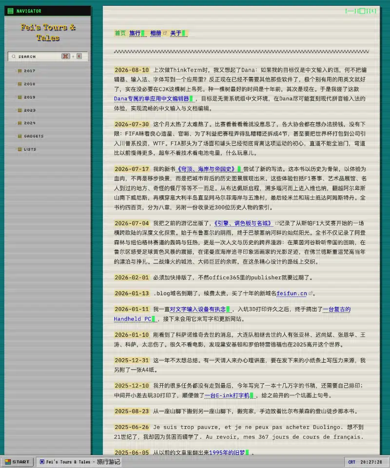 Fei's Tours and Tales 首页截图