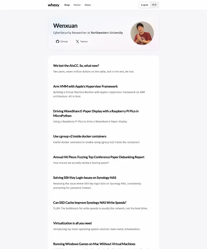 Wenxuan 1999 首页截图