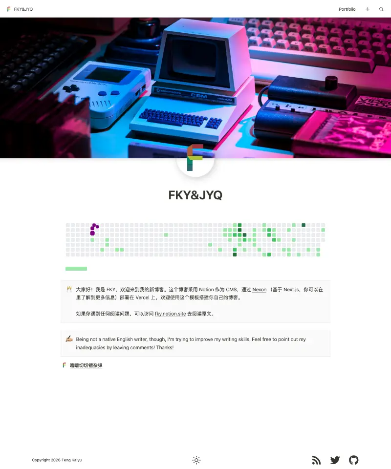 FKY&JYQ 首页截图