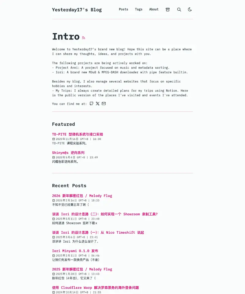 Yesterday17's Blog 首页截图