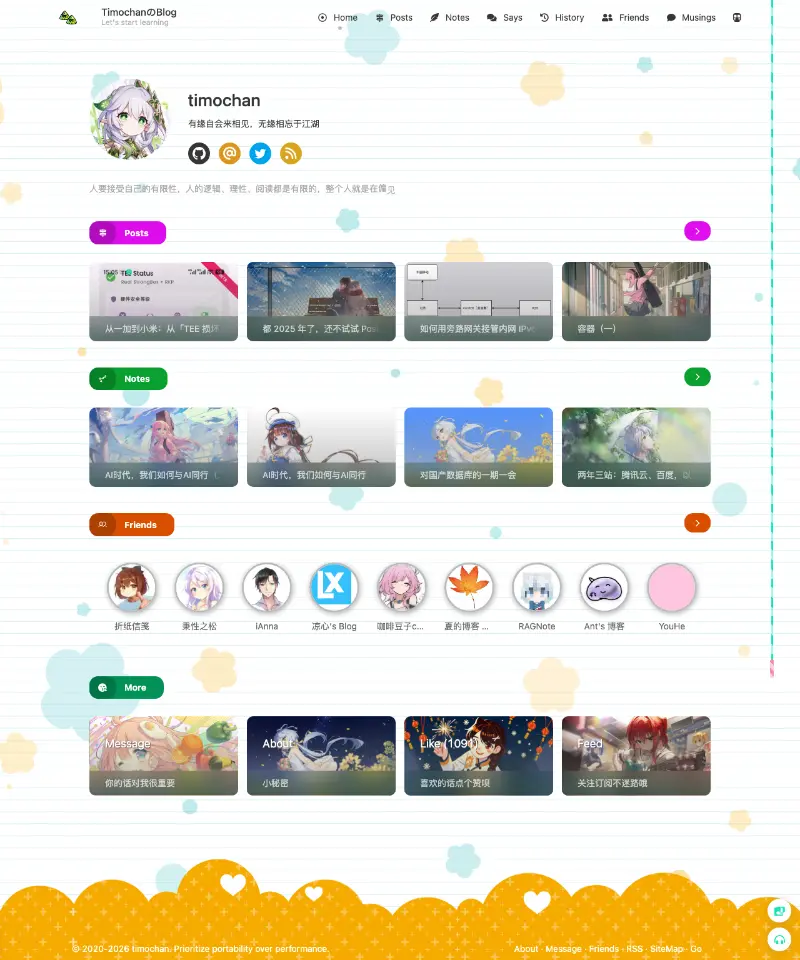 TimochanのBlog 首页截图