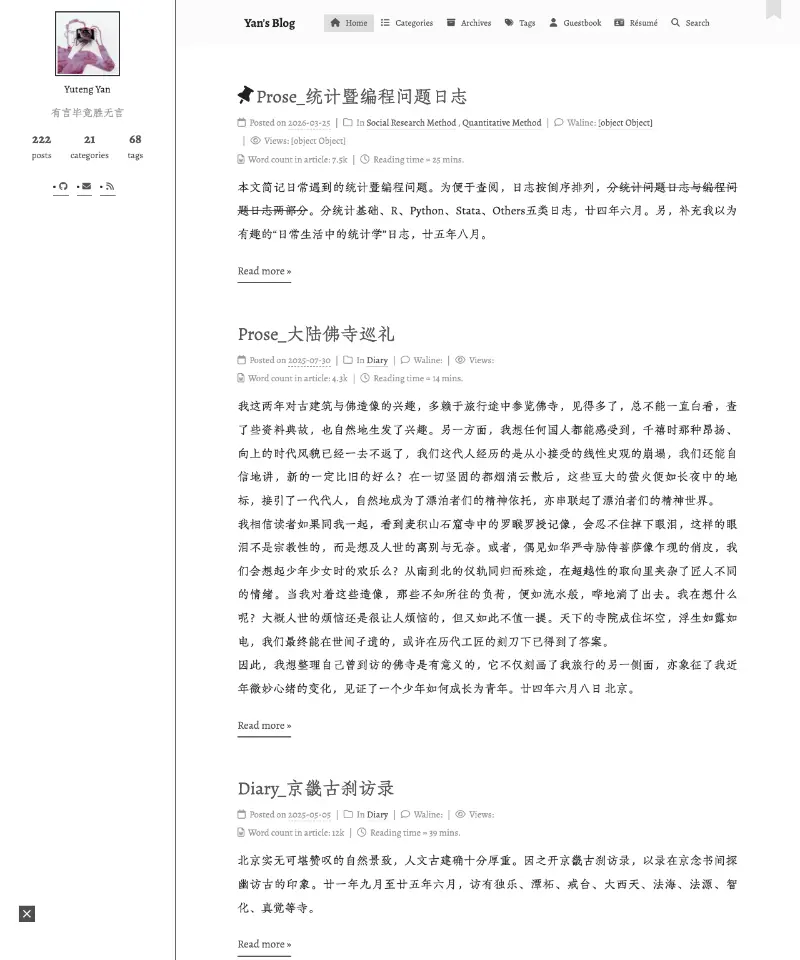 Yuteng's Blog 首页截图