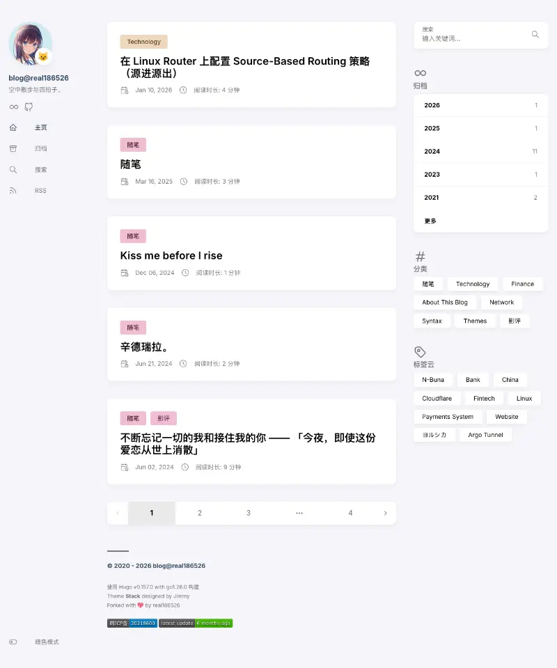 186526's Blog 首页截图