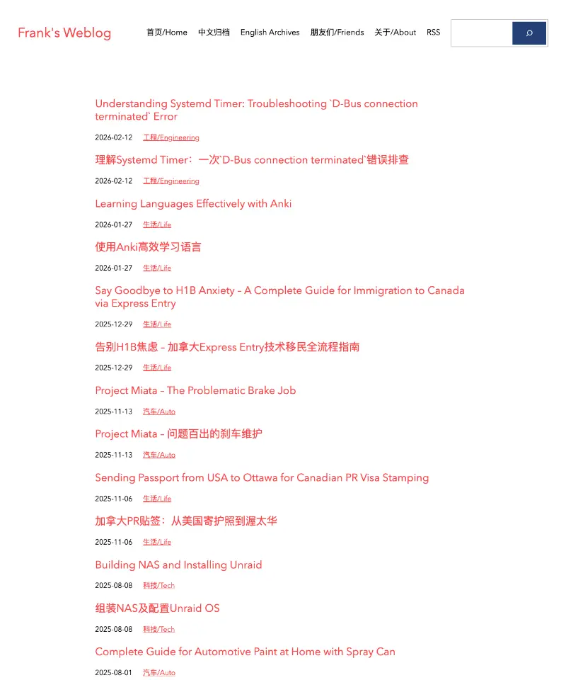 Frank's Weblog 首页截图