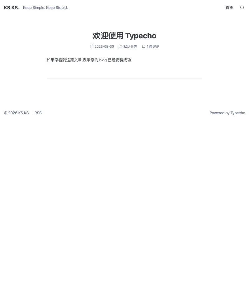 闪电的自留地 首页截图