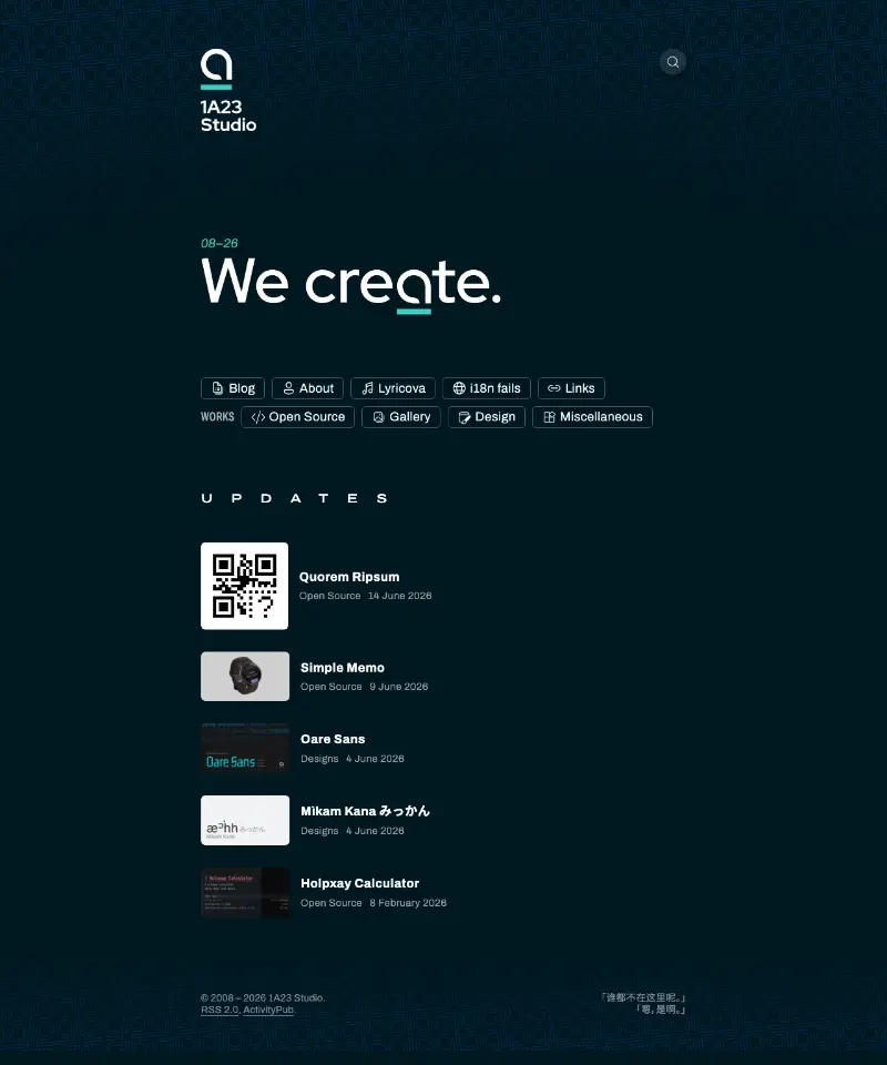 1A23 Studio 首页截图