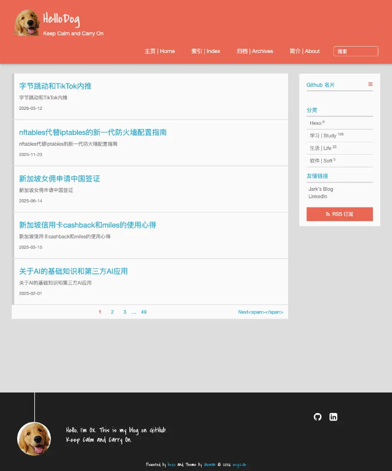 HelloDog 首页截图