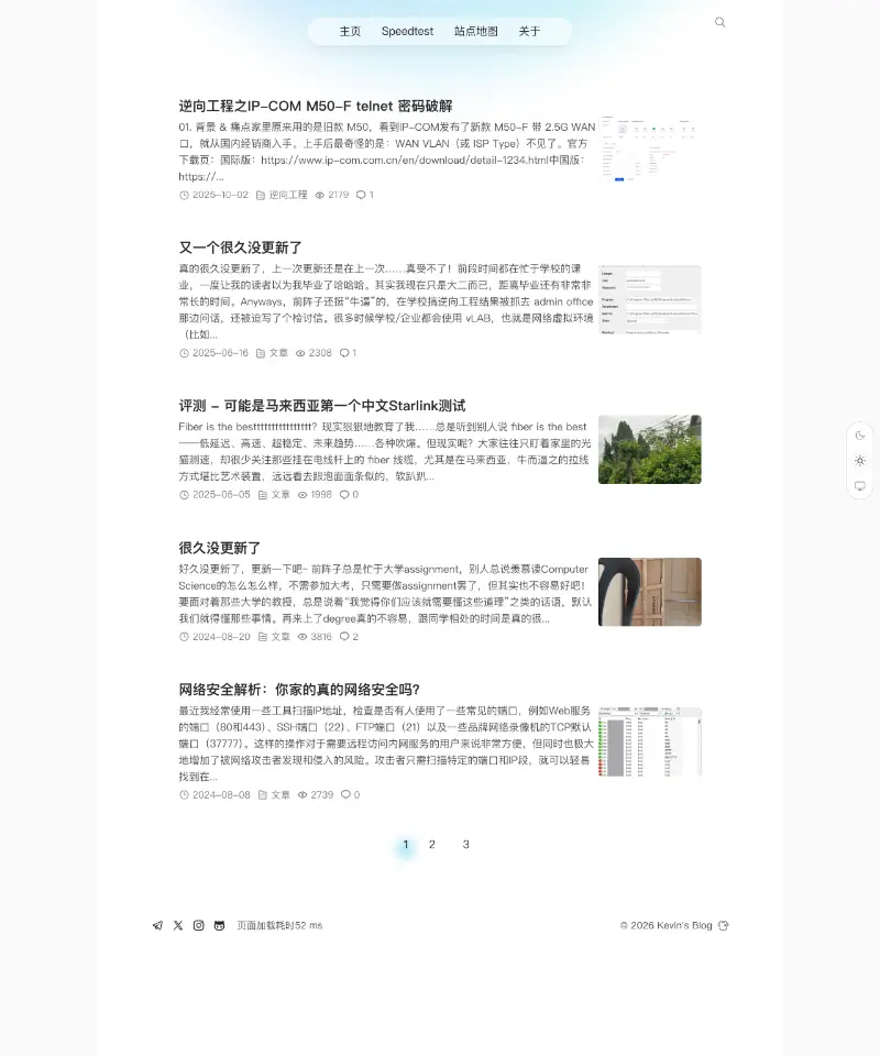 Kevin's Blog 首页截图