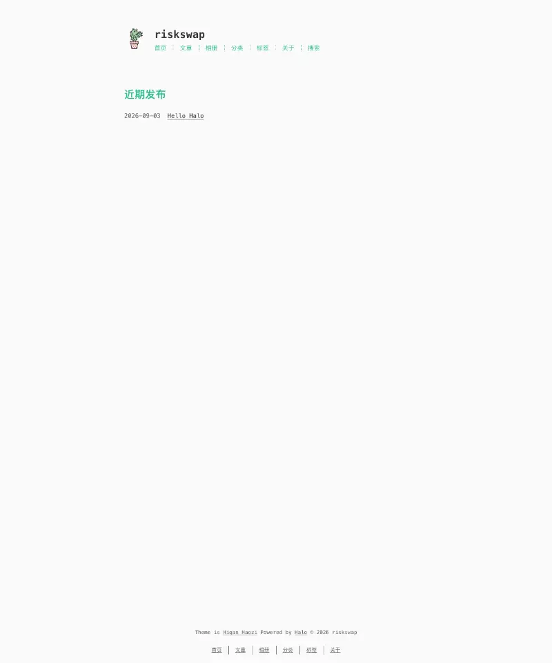 3号实验室 首页截图