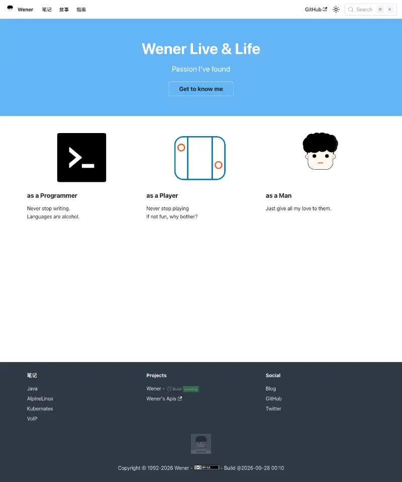 Wener's Live & Life 首页截图