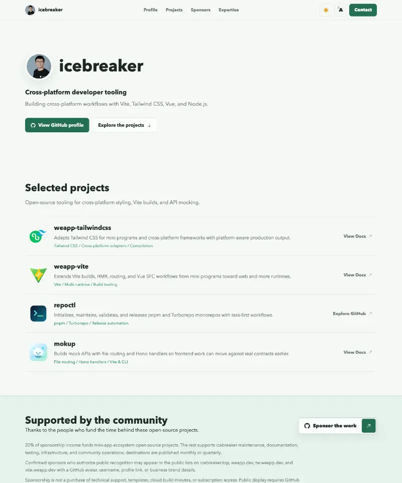 icebreaker 首页截图