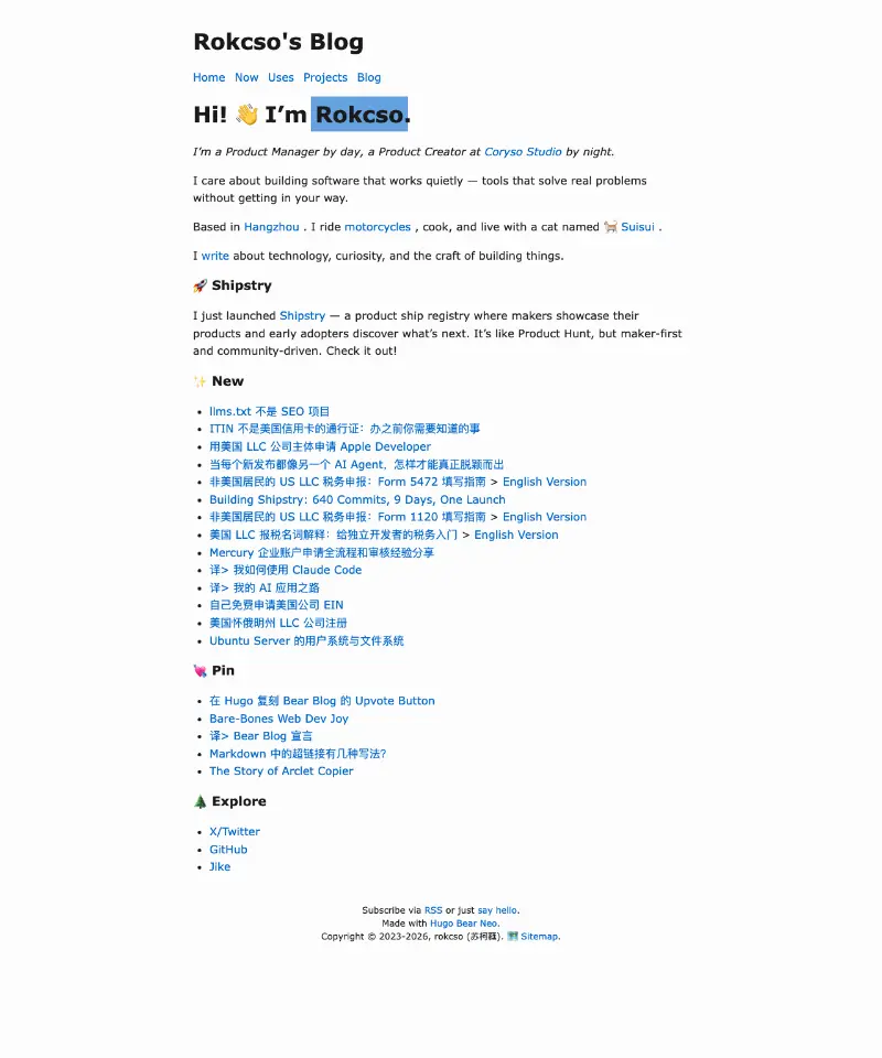 Rokcso's Blog 首页截图