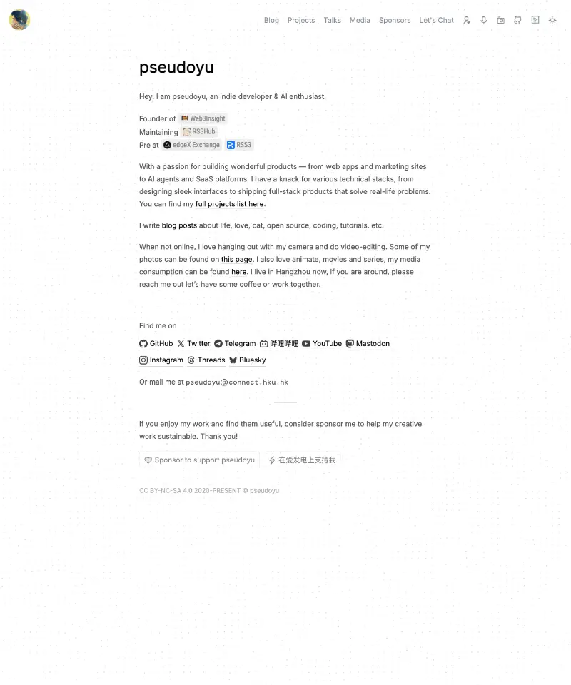 Pseudoyu 首页截图