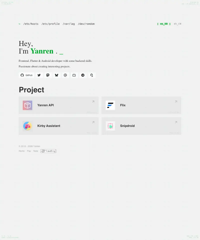 炎忍的博客 首页截图