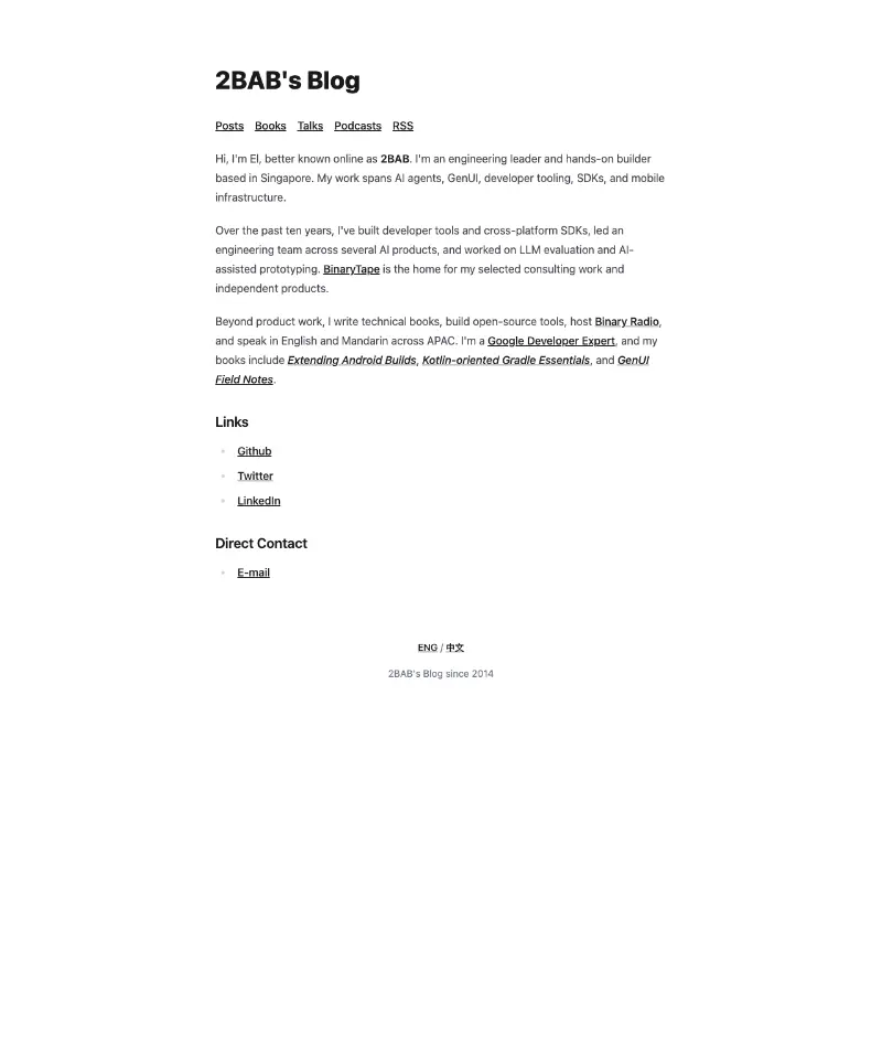 2BAB 的工程博客 首页截图